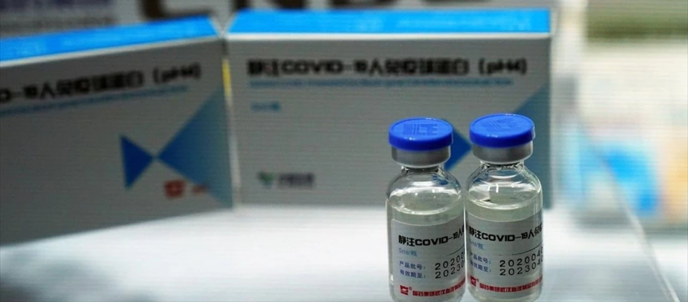 Η Κίνα έδωσε έγκριση στο εμβόλιο της Sinopharm για χρήση σε ανηλίκους 3-17 ετών